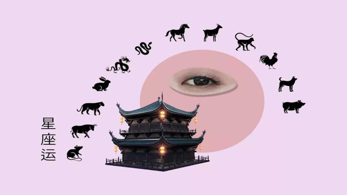 Horoscope chinois : la chance sourit à ces signes durant la 1ère quinzaine de septembre